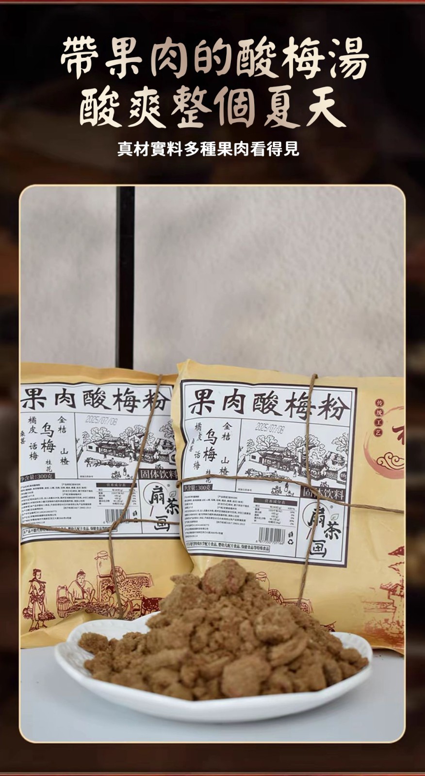 1763377041651974.jpg 1763377041651974.jpg