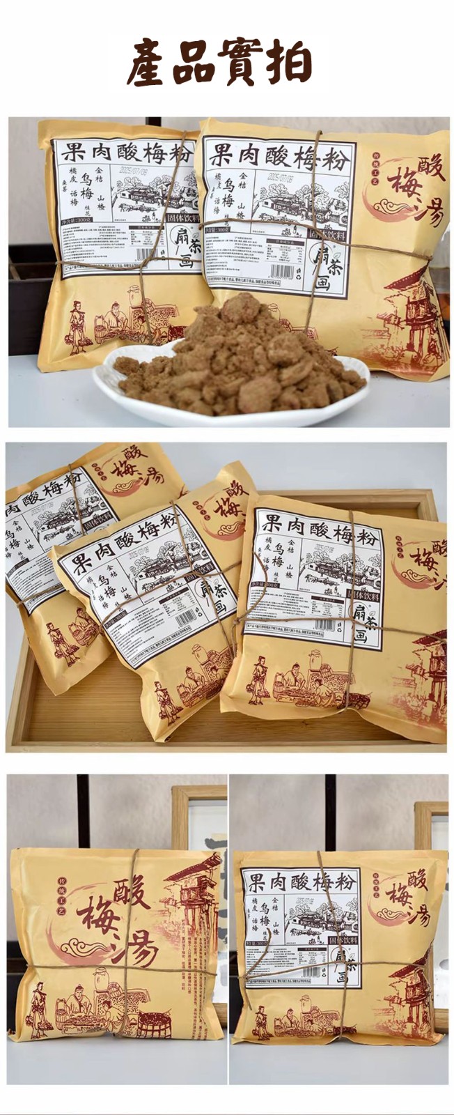 1763377042410287.jpg 1763377042410287.jpg