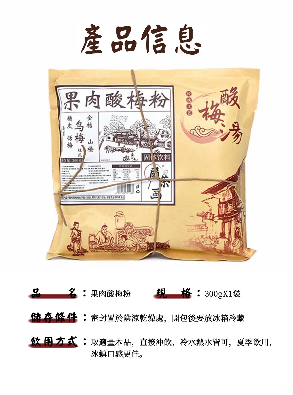 1763377042422824.jpg 1763377042422824.jpg