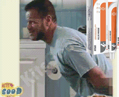 1763995143928254.gif 1763995143928254.gif