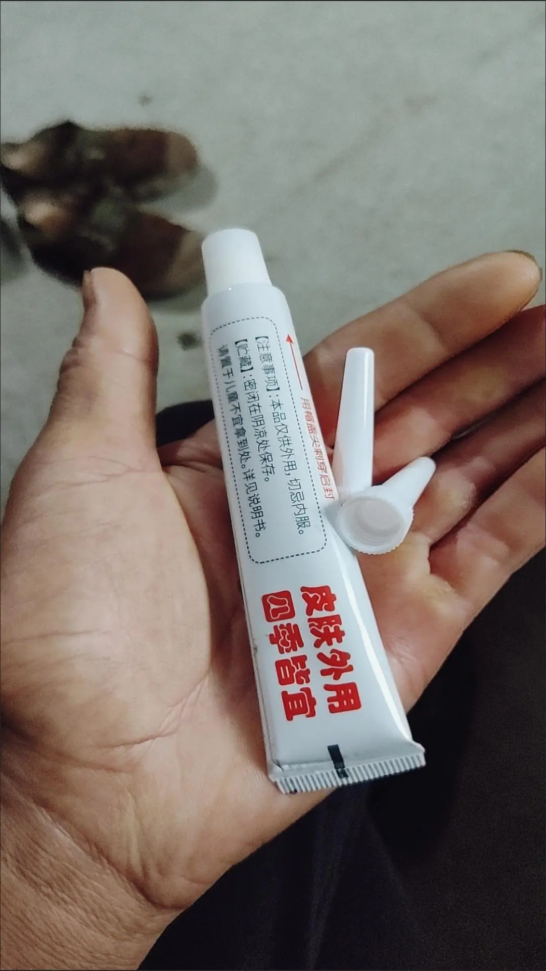 1763995151509227.jpg 1763995151509227.jpg