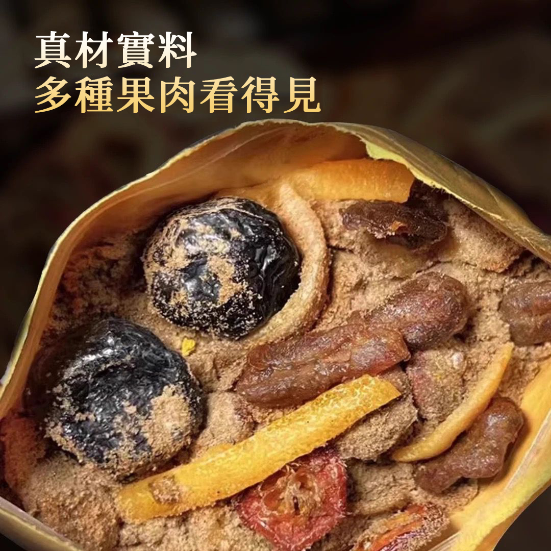 【酸梅湯升級款】果肉酸梅粉桂花烏梅山楂飲正宗古法熬製,夏季解暑老少皆宜解膩不上火 【酸梅湯升級款】果肉酸梅粉桂花烏梅山楂飲正宗古法熬製,夏季解暑老少皆宜解膩不上火